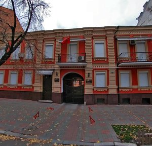 Borysohlibska Street, 7, : foto