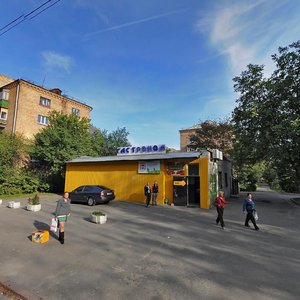 Yanusha Korchaka Street, 26, Kyiv: photo