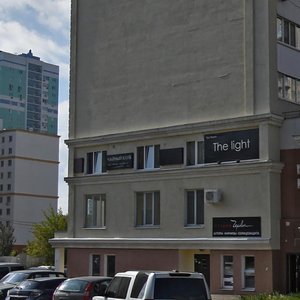 Stara Zagora Street, 48 ، سامارا: صورة