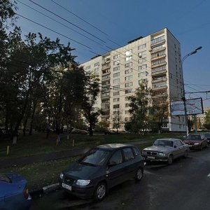 Sevastopolskiy Avenue, No:49, Moskova: Fotoğraflar