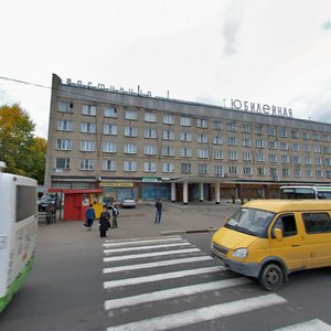 Lenina Avenue, No:57, Obninsk: Fotoğraflar