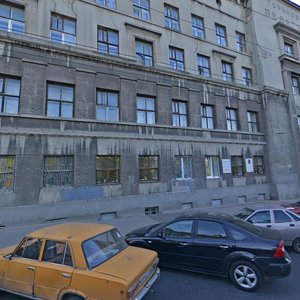 Ulyanova Street, 1 ، نيجني نوفغورود: صورة