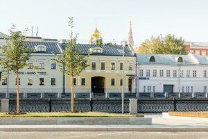 Kadashyovskaya Embankment, 24с1, Moscow: photo