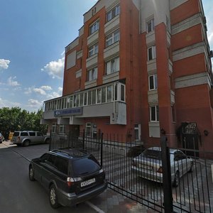Брянск, Пролетарская улица, 1: фото