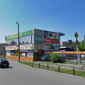 Таганрог, Улица Ленина, 217А: фото