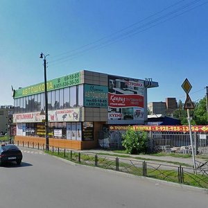 Ulitsa Lenina, 217А, Taganrog: photo