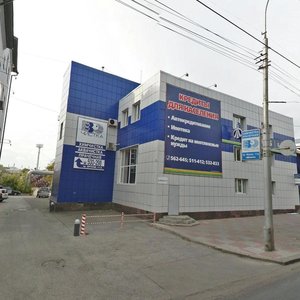 Frunze Avenue, 11А, : foto