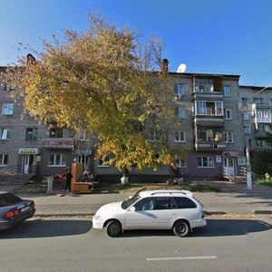 Molodezhnaya Street, 4, Barnaul: photo