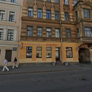 Rizhskiy Avenue, 10, : foto