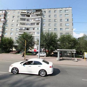 Khudyakova Street, 6, Chelyabinsk: photo