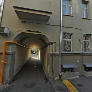 Barykovsky Lane, 9 ، موسكو: صورة