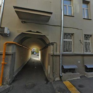 Barykovsky Lane, 9, Moscow: photo