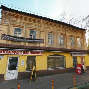 Нижний Новгород, Октябрьская улица, 29: фото