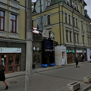 Киев, Улица Хорива, 25: фото
