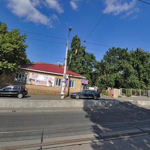 Chernyshevskoho Street, No:30, Dnepropetrovsk: Fotoğraflar