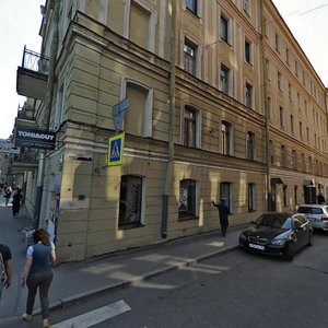 Kronverkskiy Avenue, 63/31 ، سان بطرسبرغ: صورة