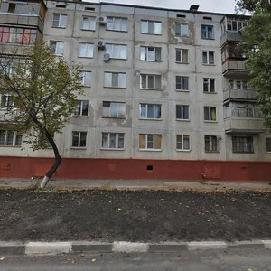 Oktyabrskaya Street, 84, Belgorod: photo