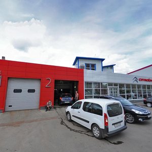 Korobkova Street, 5, : foto