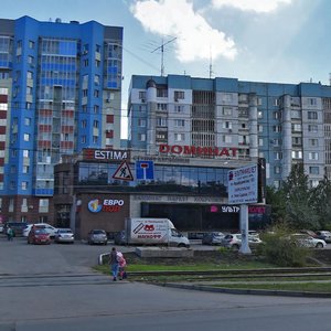 Novo-Sadovaya Street, 317А, Samara: photo