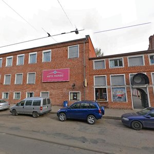 Kastrychnickaja Street, 23, Minsk: photo
