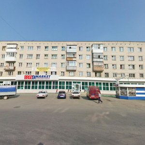 Ulitsa Gagarina, 2, Berezovskyi: photo