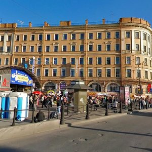 Санкт‑Петербург, Сенная площадь, 6: фото