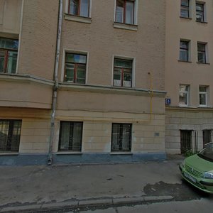 Panfilovsky Lane, 1/16с1, Moscow: photo