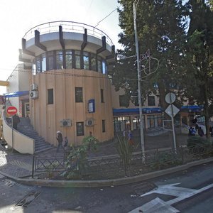 Moskovskaya Street, 5 ، : صورة