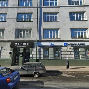 Suschyovskaya Street, 27с1, Moscow: photo