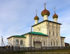 Oktyabrskaya ulitsa, 11, Perm Krai: photo