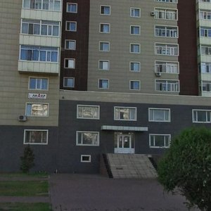 Shokan Ualikhanov Street, 3/1, : foto