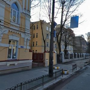 Akademika Romodanova Street, 10, Kyiv: photo