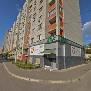 Воронеж, Минская улица, 69: фото