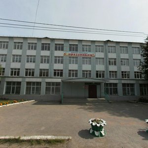 Kiyevskaya ulitsa, 63, Tyumen: photo
