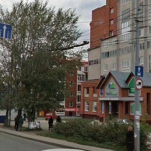 Irkutskiy Tract, 10, Tomsk: photo