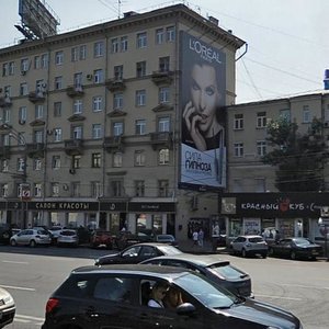 Zubovskiy Boulevard, 31-33, Moscow: photo