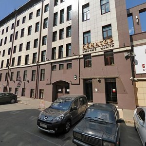 6th Krasnoarmeyskaya Street, 5-7, Saint Petersburg: photo