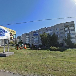 Emelyanova Street, No:29, Sakhalinsk: Fotoğraflar