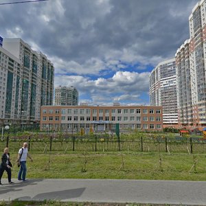 Kosmonavtov Boulevard, 2, : foto