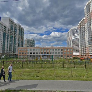 Kosmonavtov Boulevard, 2, Krasnogorsk: photo