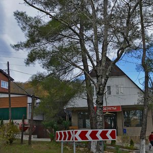 Glavnaya Street, 2Б, Sochi: photo