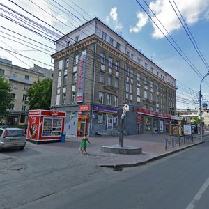 Krasniy Avenue, 45, Novosibirsk: photo