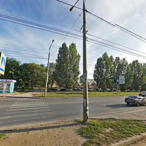 Banykina Street, 9, : foto