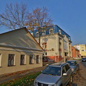 Salamianaja Street, No:23А, Minsk: Fotoğraflar