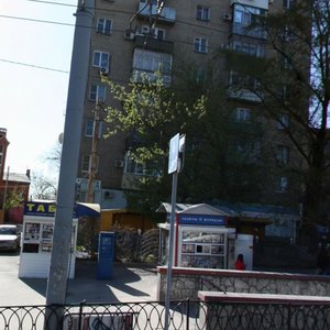 Lenina Avenue, 65/19, Rostov‑na‑Donu: photo