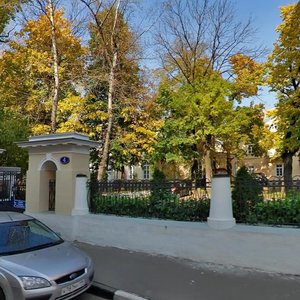 Granatny Lane, 4с1, Moscow: photo