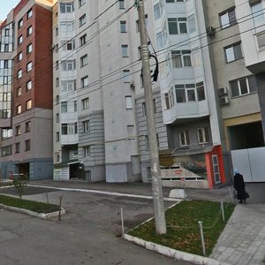 Ulyanovskaya Street, 13, Samara: photo