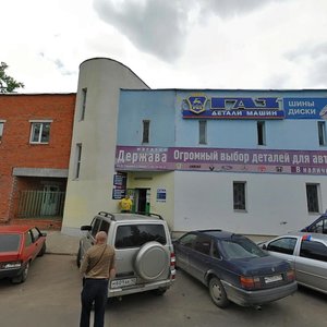 Maksima Gorkogo Street, 1, Kaluga: photo