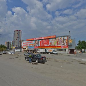 Vybornaya Street, 87/3 ، نوفوسيبيرسك: صورة