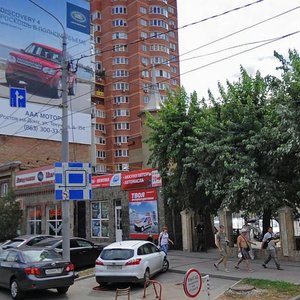 Ростов‑на‑Дону, Красноармейская улица, 206Б: фото